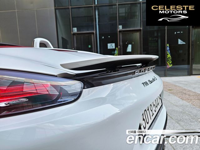 PORSCHE 718 Boxster S 2.5 2018 — photo 19 sur 26