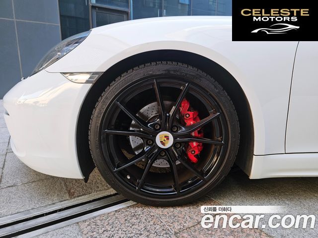 PORSCHE 718 Boxster S 2.5 2018 — photo 20 sur 26