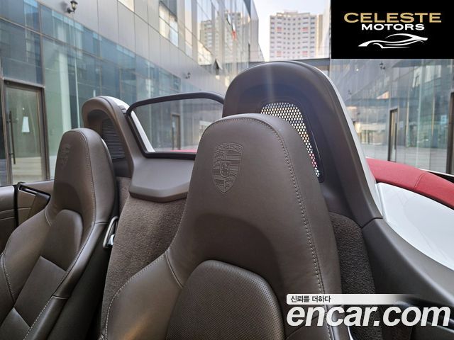 PORSCHE 718 Boxster S 2.5 2018 — photo 5 sur 26