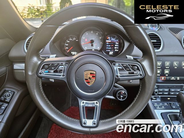 PORSCHE 718 Boxster S 2.5 2018 — photo 8 sur 26