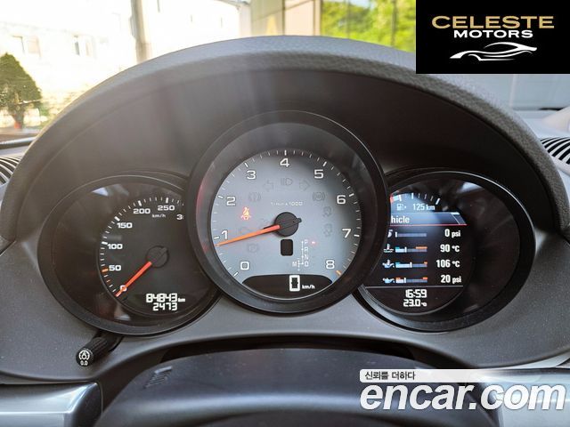 PORSCHE 718 Boxster S 2.5 2018 — photo 9 sur 26