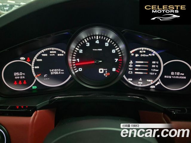 PORSCHE Cayenne (PO536) 3.0 Coupé 2021 — photo 16 sur 26