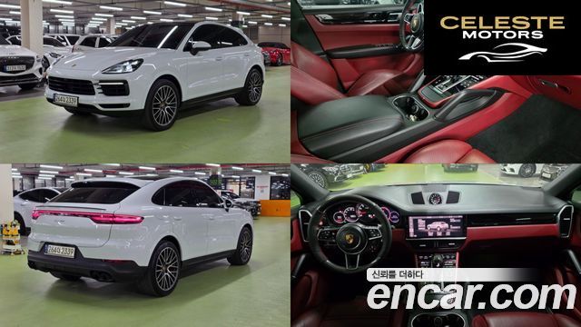 PORSCHE Cayenne (PO536) 3.0 Coupé 2021 — photo 21 sur 26