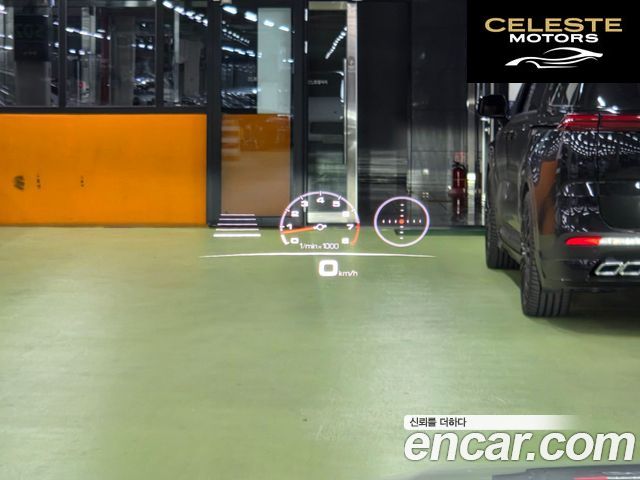 PORSCHE Cayenne (PO536) 3.0 Coupé 2021 — photo 24 sur 26