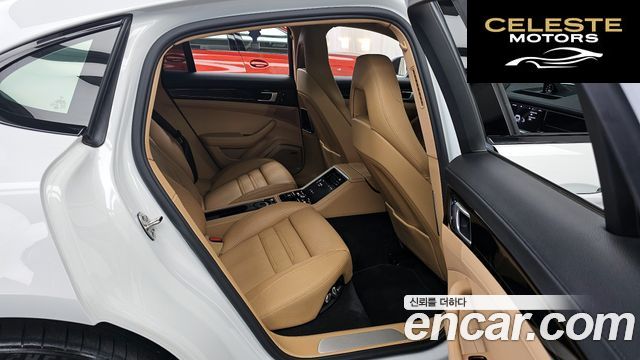 PORSCHE Panamera (971) 2.9 AWD E-High 2020 — photo 12 sur 20