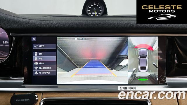 PORSCHE Panamera (971) 2.9 AWD E-High 2020 — photo 15 sur 20
