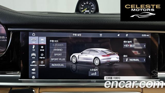 PORSCHE Panamera (971) 2.9 AWD E-High 2020 — photo 16 sur 20