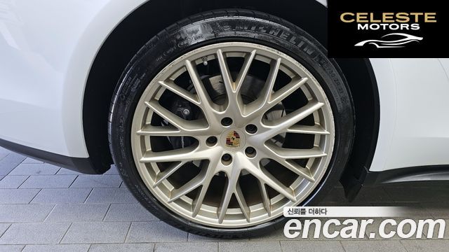 PORSCHE Panamera (971) 2.9 AWD E-High 2020 — photo 5 sur 20