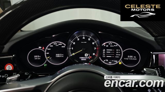 PORSCHE Panamera (971) 2.9 AWD E-High 2020 — photo 8 sur 20
