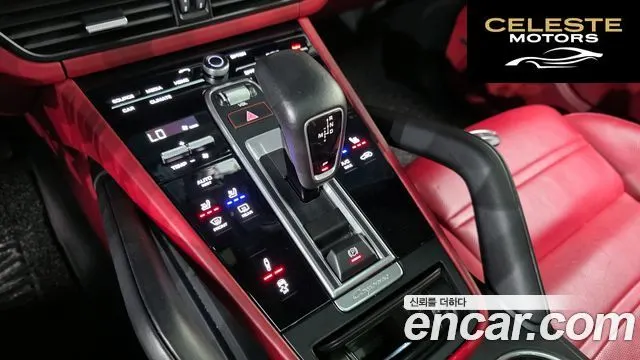 PORSCHE Cayenne (PO536) 3.0 2019 — photo 12 sur 33