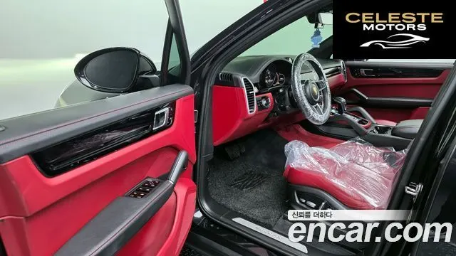 PORSCHE Cayenne (PO536) 3.0 2019 — photo 13 sur 33