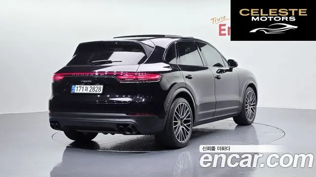PORSCHE Cayenne (PO536) 3.0 2019 — photo 2 sur 33