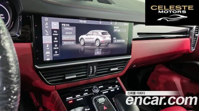 PORSCHE Cayenne (PO536) 3.0 2019 — photo 20 sur 33