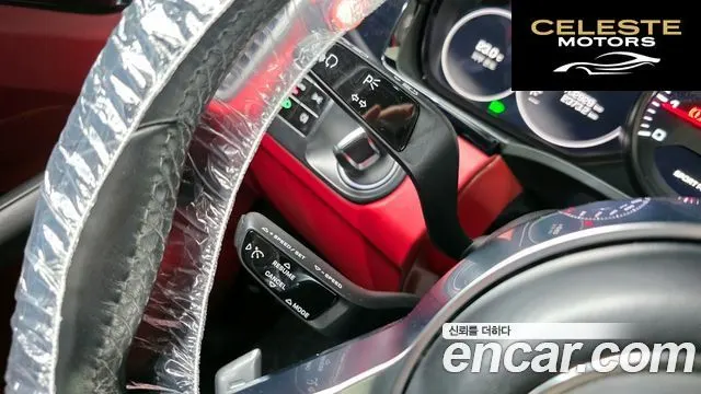 PORSCHE Cayenne (PO536) 3.0 2019 — photo 26 sur 33