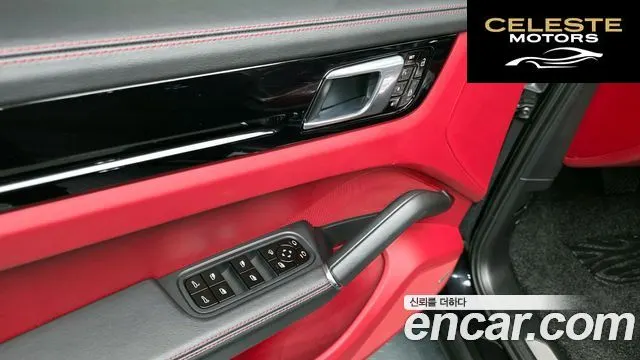 PORSCHE Cayenne (PO536) 3.0 2019 — photo 27 sur 33