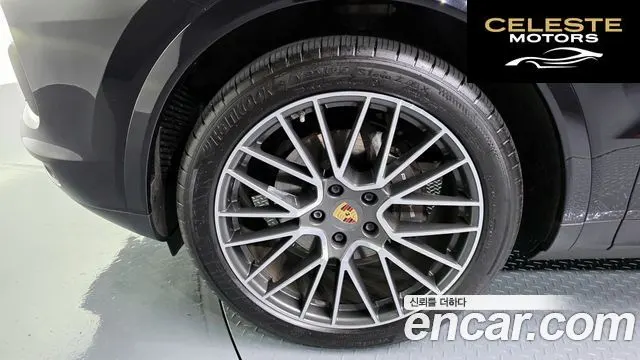 PORSCHE Cayenne (PO536) 3.0 2019 — photo 5 sur 33