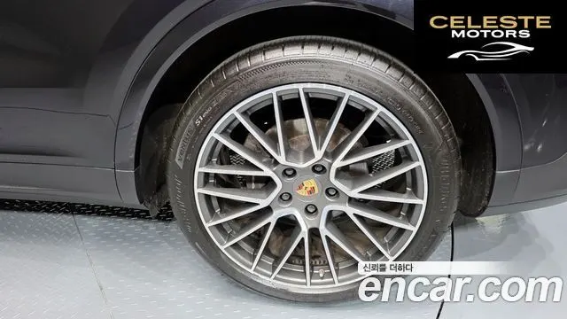 PORSCHE Cayenne (PO536) 3.0 2019 — photo 7 sur 33