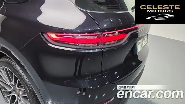 PORSCHE Cayenne (PO536) 3.0 2019 — photo 9 sur 33