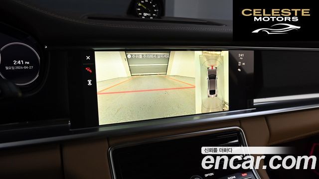 PORSCHE Panamera (971) 2.9 AWD E-HighEdition 2023 — photo 15 sur 26