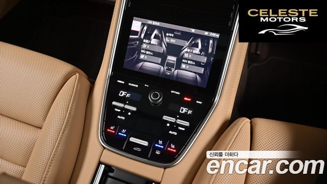 PORSCHE Panamera (971) 2.9 AWD E-HighEdition 2023 — photo 16 sur 26
