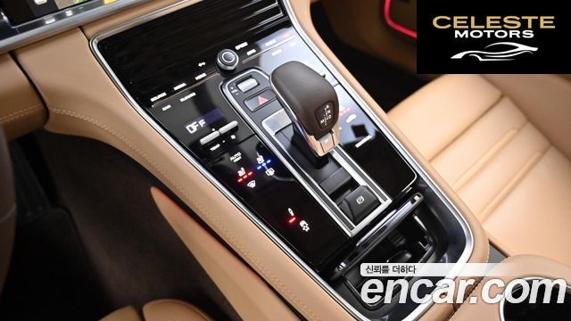PORSCHE Panamera (971) 2.9 AWD E-HighEdition 2023 — photo 9 sur 26