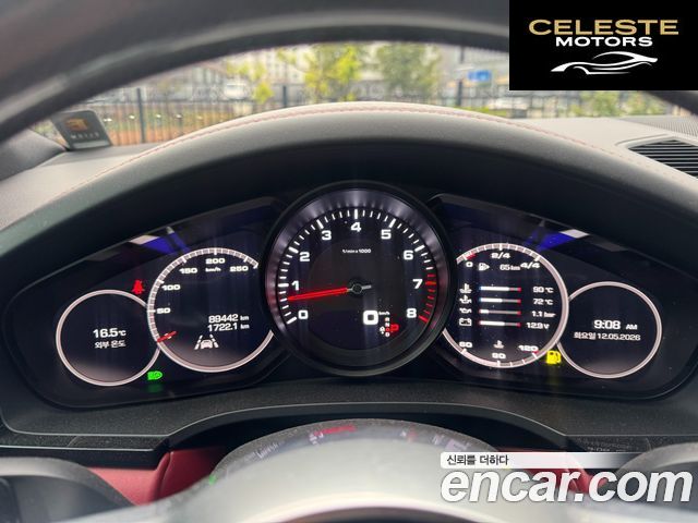 PORSCHE Cayenne (PO536) 3.0 2020 — photo 19 sur 26