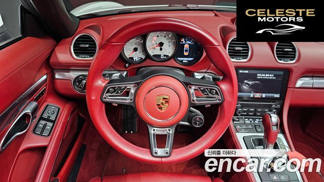 PORSCHE 718 Boxster 4.0 GTS 2022 — photo 11 sur 20