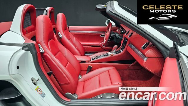 PORSCHE 718 Boxster 4.0 GTS 2022 — photo 12 sur 20