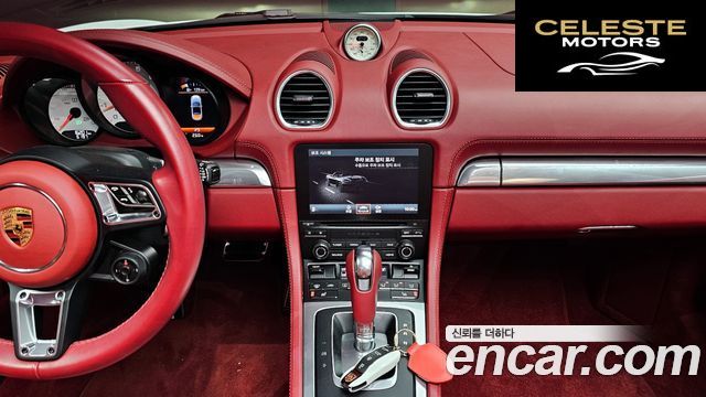 PORSCHE 718 Boxster 4.0 GTS 2022 — photo 13 sur 20