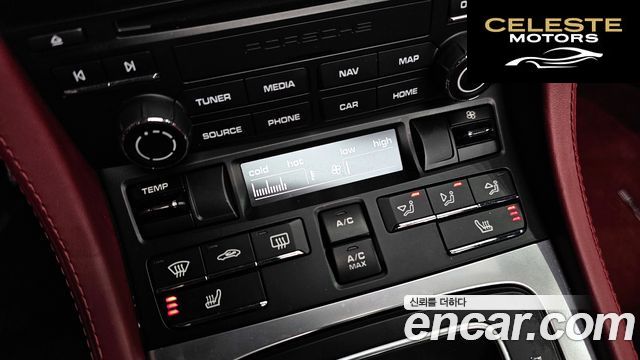 PORSCHE 718 Boxster 4.0 GTS 2022 — photo 17 sur 20