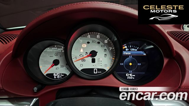 PORSCHE 718 Boxster 4.0 GTS 2022 — photo 8 sur 20
