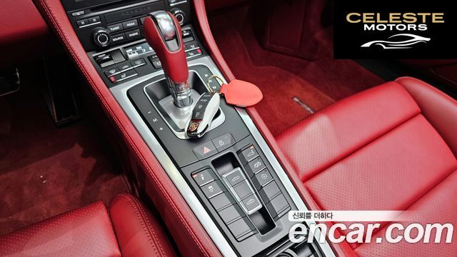 PORSCHE 718 Boxster 4.0 GTS 2022 — photo 9 sur 20