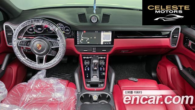 PORSCHE Cayenne (PO536) 3.0 2019 — photo 10 sur 33