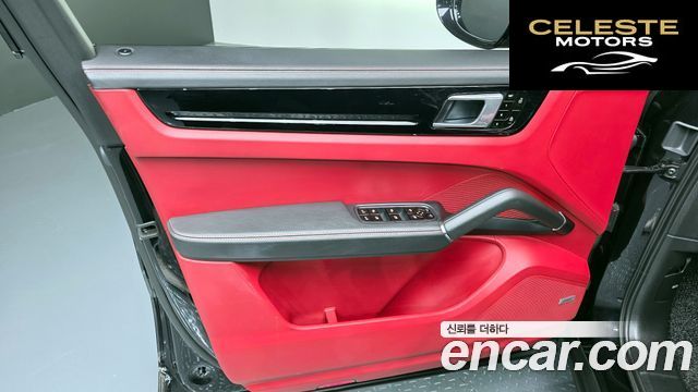 PORSCHE Cayenne (PO536) 3.0 2019 — photo 14 sur 33