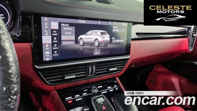 PORSCHE Cayenne (PO536) 3.0 2019 — photo 20 sur 33