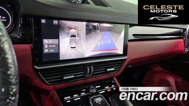 PORSCHE Cayenne (PO536) 3.0 2019 — photo 24 sur 33