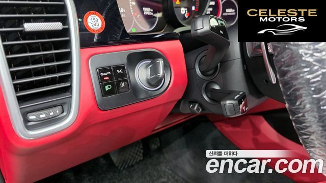 PORSCHE Cayenne (PO536) 3.0 2019 — photo 25 sur 33
