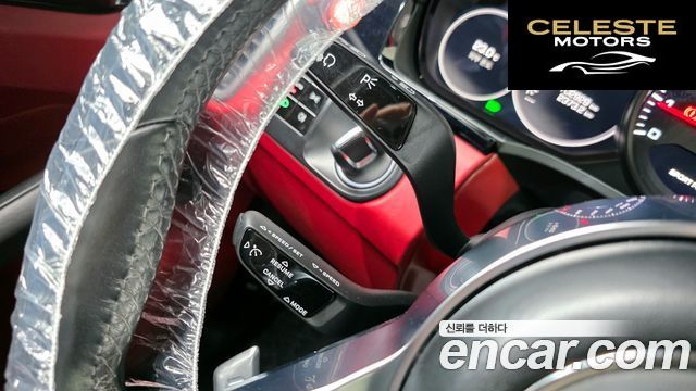 PORSCHE Cayenne (PO536) 3.0 2019 — photo 26 sur 33