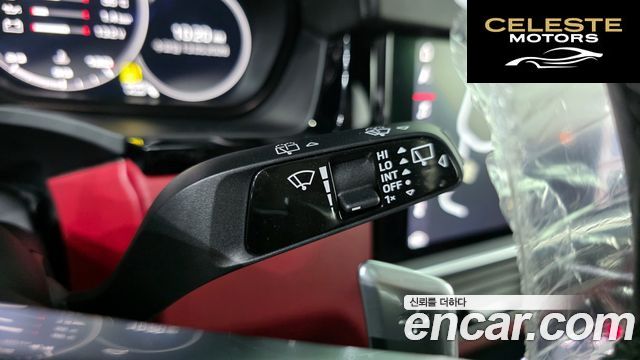 PORSCHE Cayenne (PO536) 3.0 2019 — photo 28 sur 33