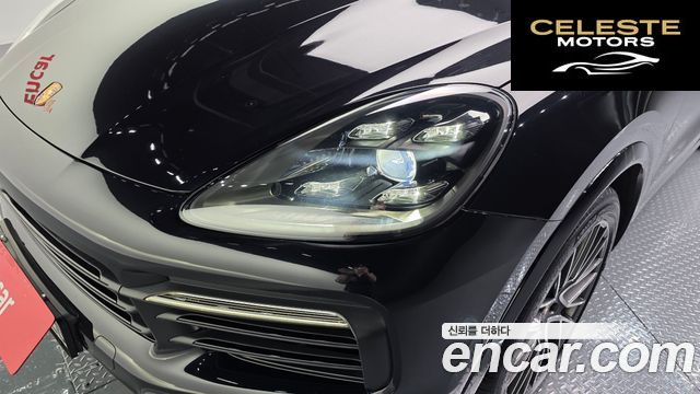 PORSCHE Cayenne (PO536) 3.0 2019 — photo 8 sur 33