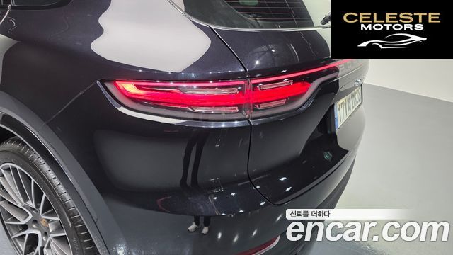 PORSCHE Cayenne (PO536) 3.0 2019 — photo 9 sur 33