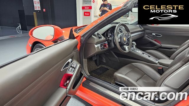 PORSCHE 718 Boxster 2.0 2018 — photo 10 sur 20