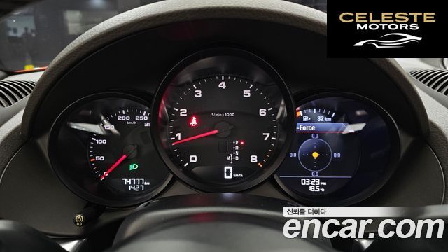 PORSCHE 718 Boxster 2.0 2018 — photo 8 sur 20