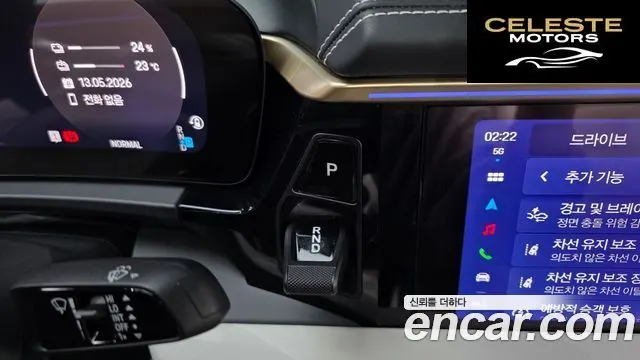 PORSCHE Macan EV 4S 2025 — photo 12 sur 40