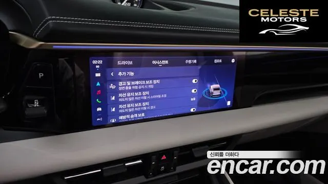 PORSCHE Macan EV 4S 2025 — photo 28 sur 40