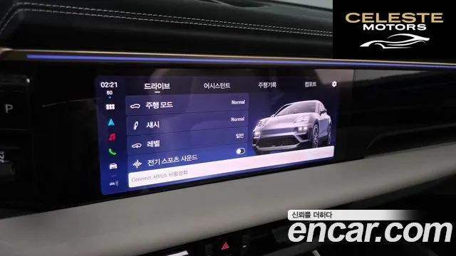 PORSCHE Macan EV 4S 2025 — photo 32 sur 40