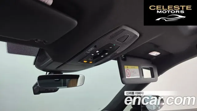 PORSCHE Macan EV 4S 2025 — photo 33 sur 40