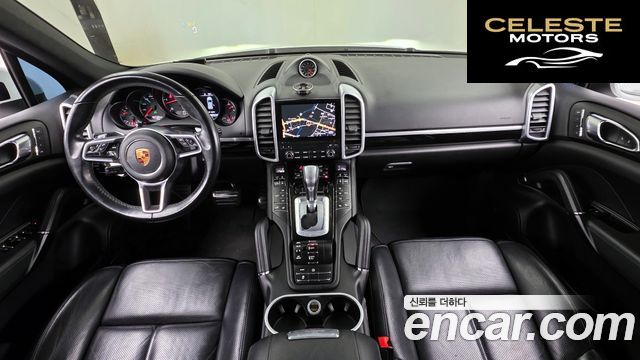 PORSCHE Cayenne 3.0 Edition 2017 — photo 7 sur 20