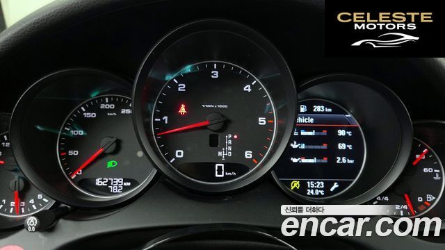PORSCHE Cayenne 3.0 Edition 2017 — photo 8 sur 20