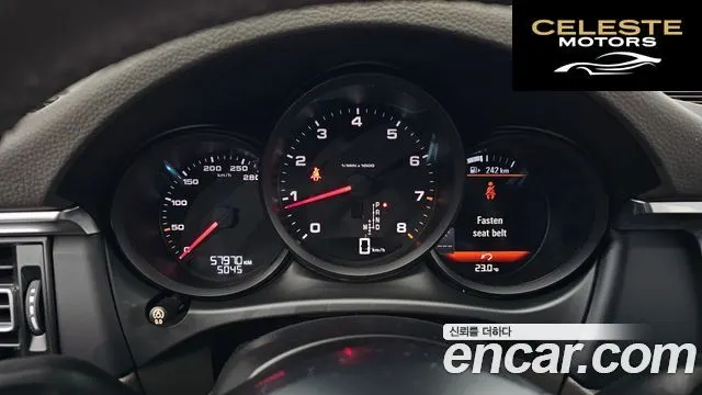 PORSCHE Macan 2.0 2019 — photo 10 sur 32